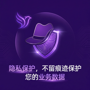 紫鸟浏览器电脑版 - 紫鸟浏览器电脑版与元宇宙集成