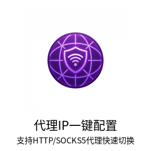 紫鸟浏览器电脑版 - 紫鸟浏览器电脑版与DevOps集成